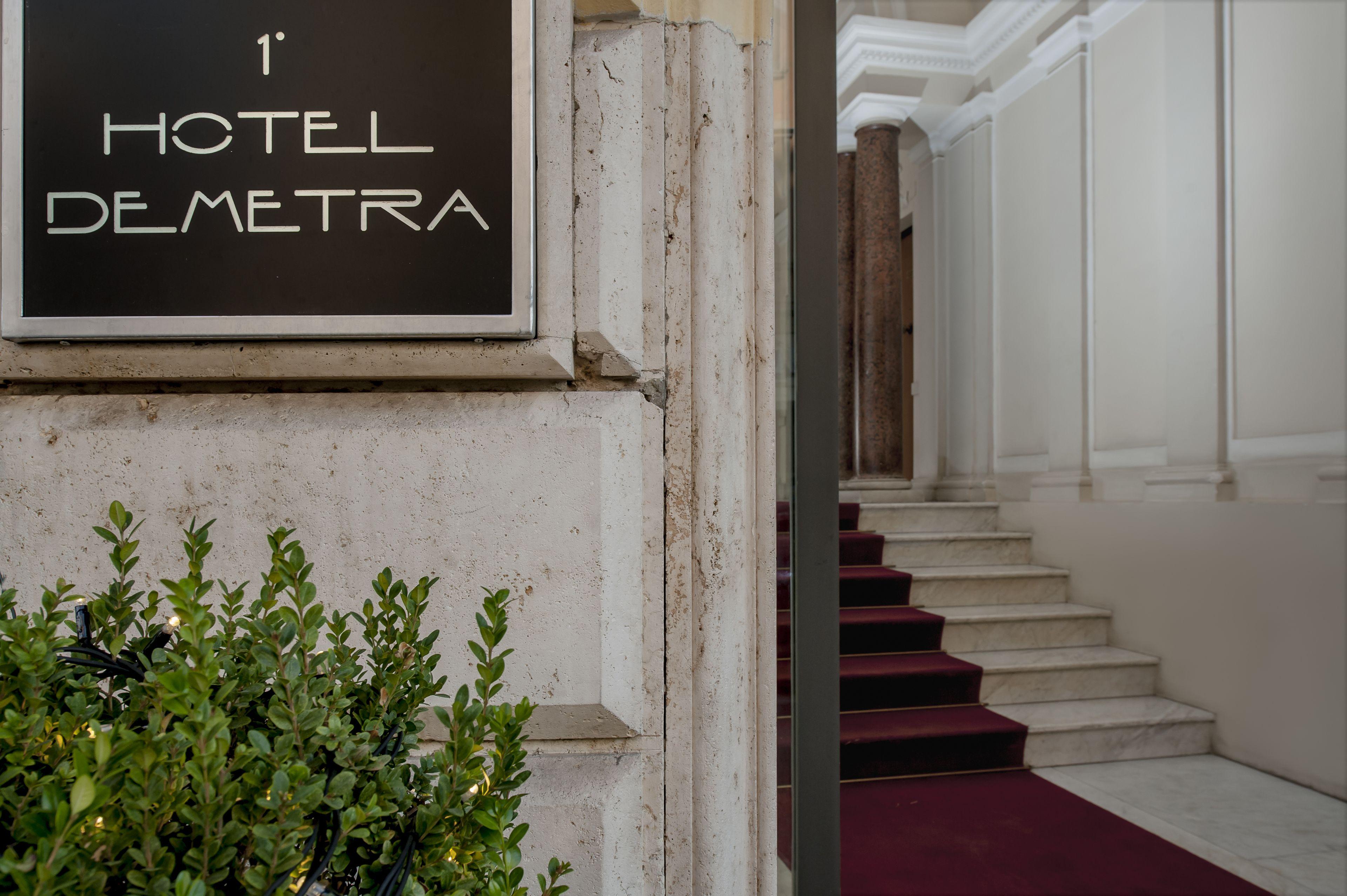 Demetra Hotel — الصور 2